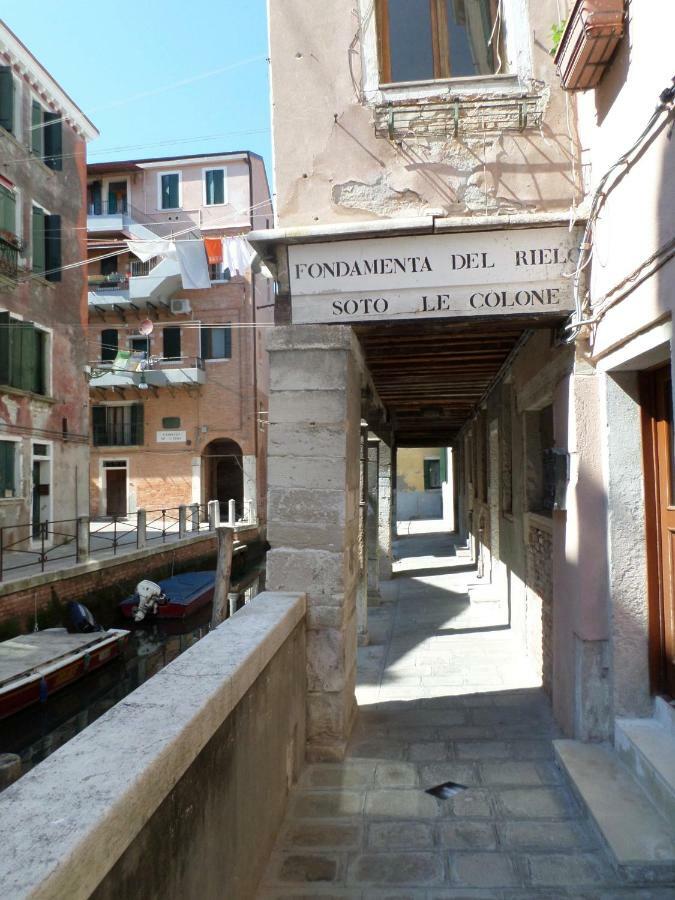 The Other Serenissima * Venetië