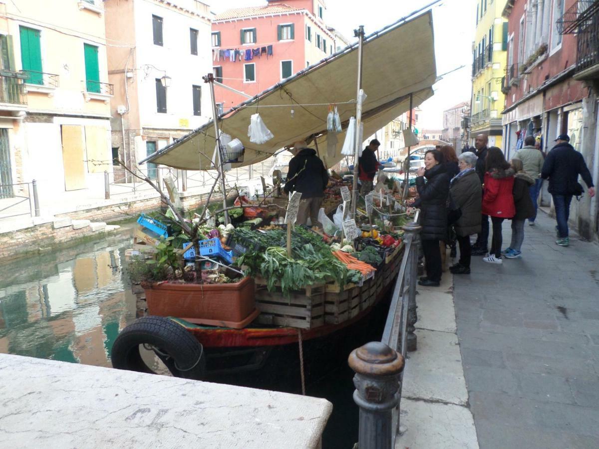 Appartement The Other Serenissima